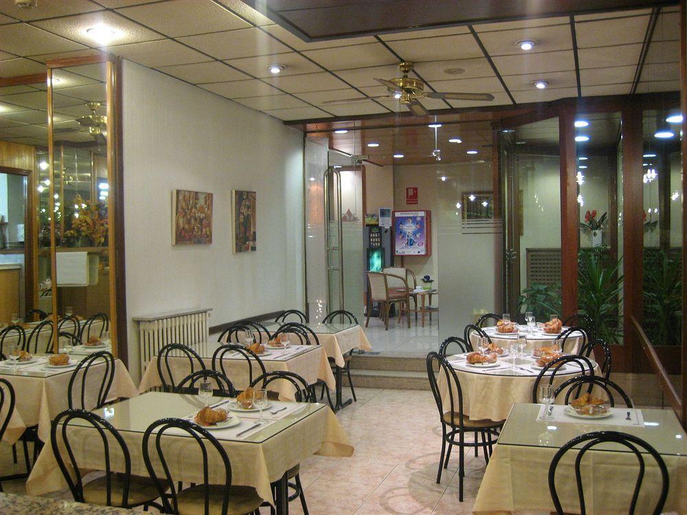 Hotel Festa Brava Ανδόρρα λα Βέγια Εξωτερικό φωτογραφία